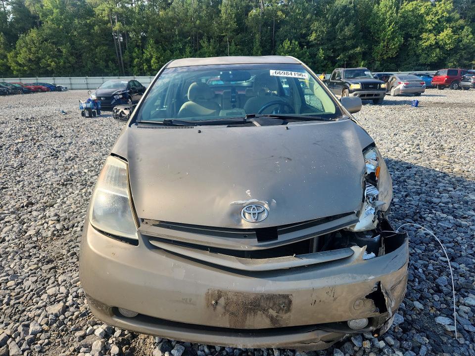 2005 Toyota Prius Base