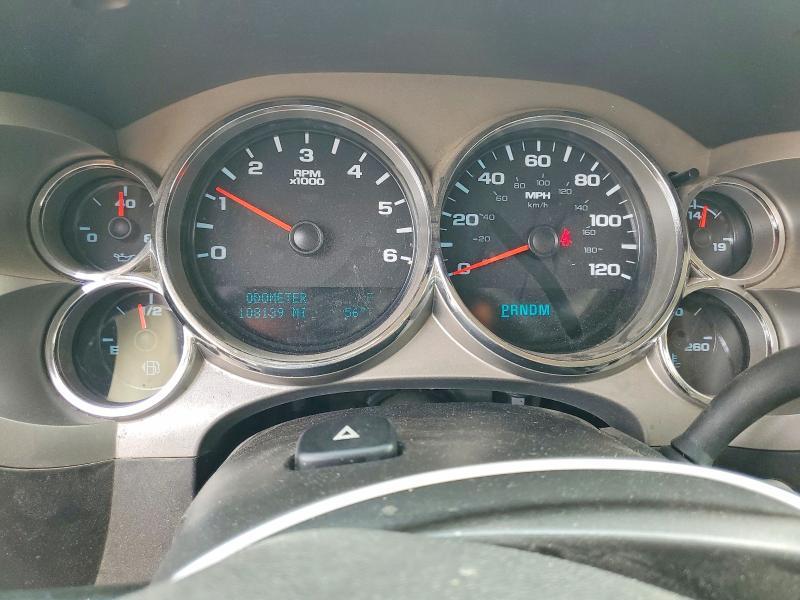 2013 Chevrolet Silverado K1500 LT