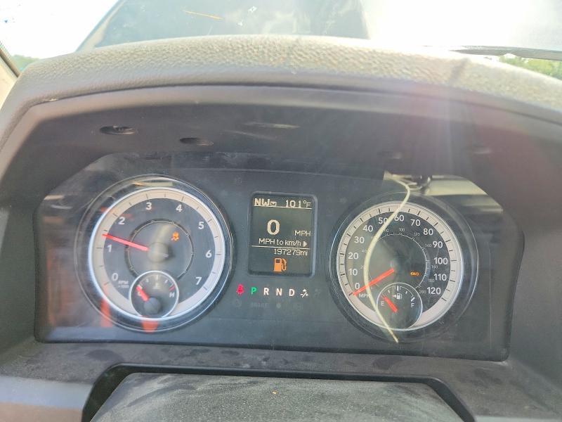 2018 Dodge RAM 1500 ST
