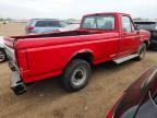 1995 Ford F250