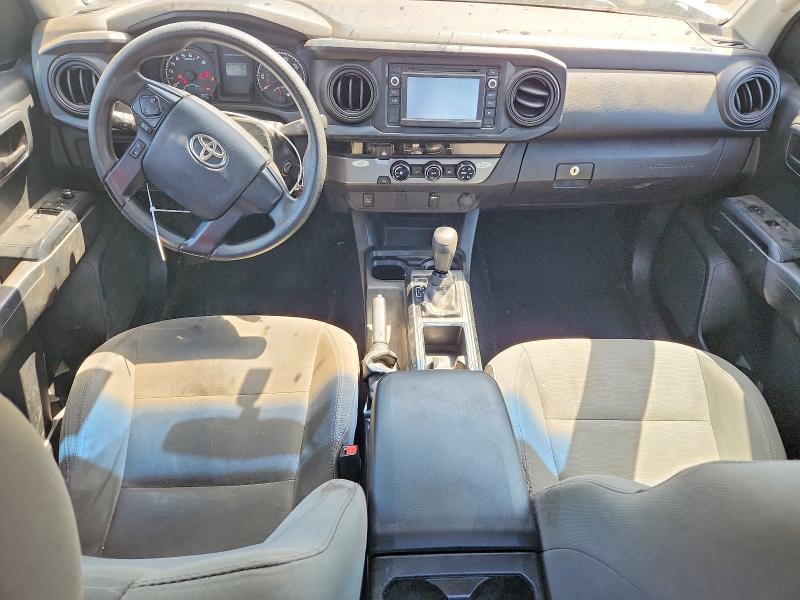 2017 Toyota Tacoma SR