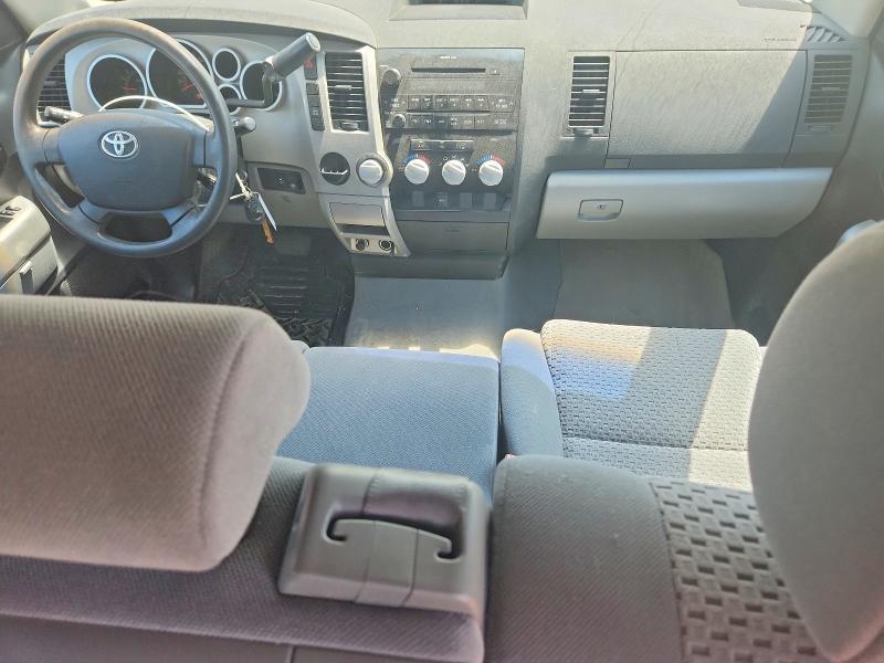 2008 Toyota Tundra Grade