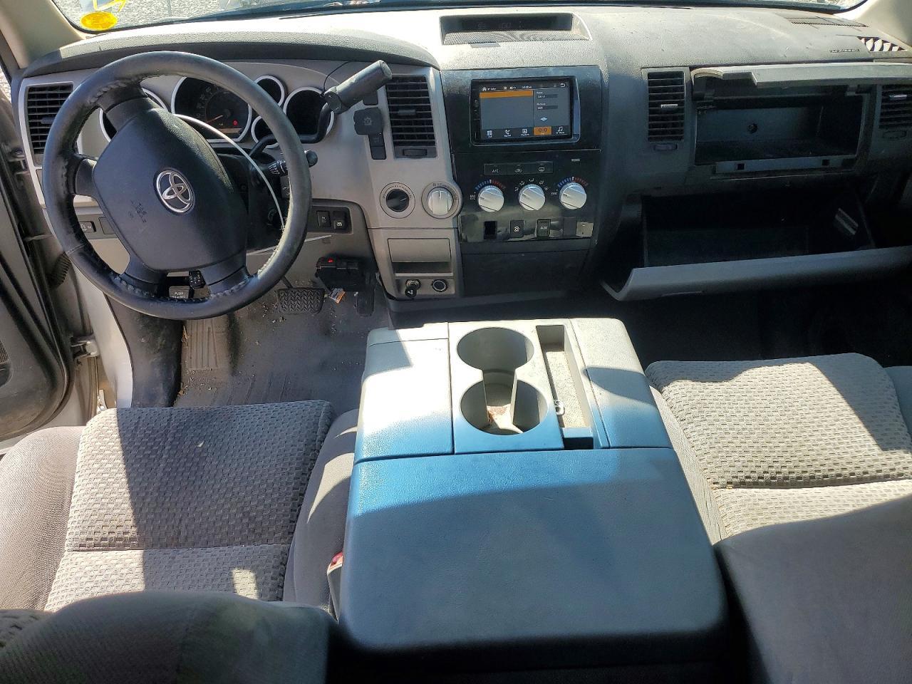 2008 Toyota Tundra Grade