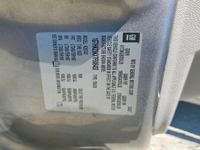 2007 GMC Sierra K2500 Heavy Duty