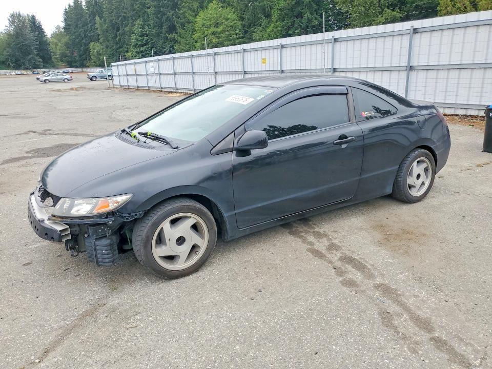 2011 Honda Civic lx