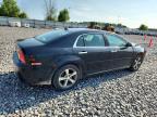 2012 Chevrolet Malibu 1LT