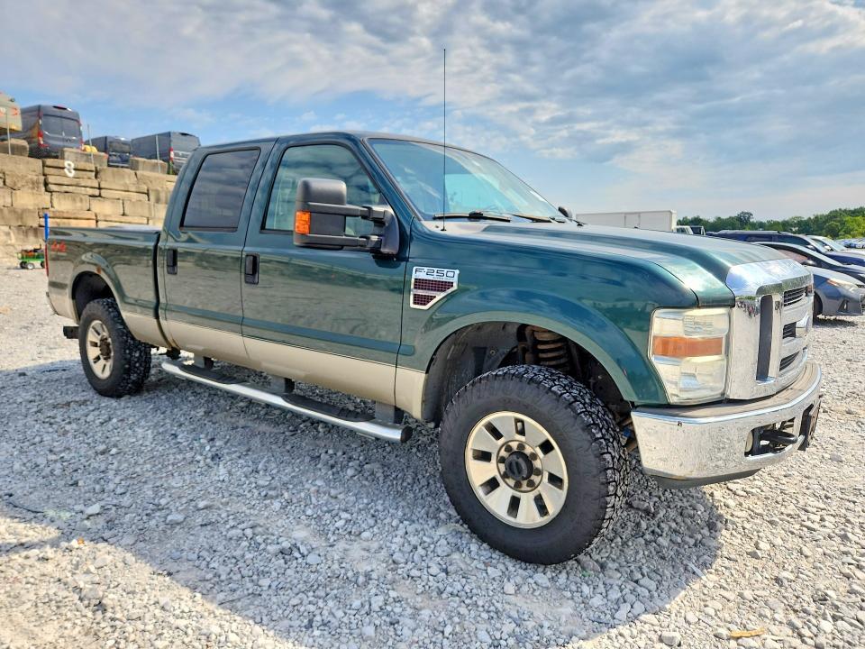 2008 Ford F250 Super Duty