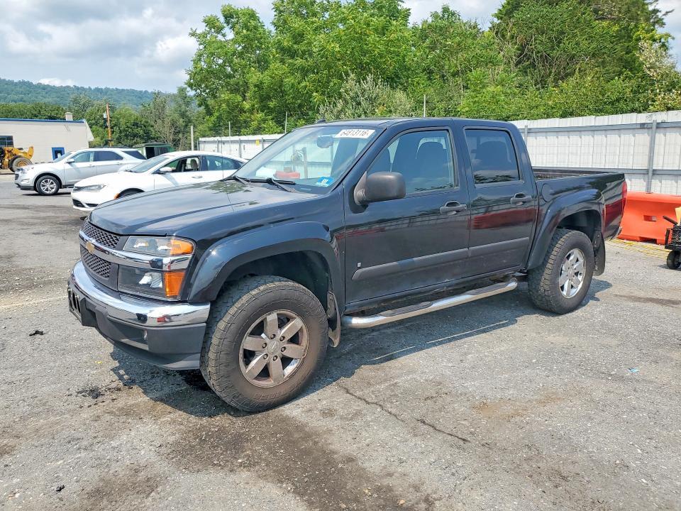 2008 Chevrolet Colorado LT