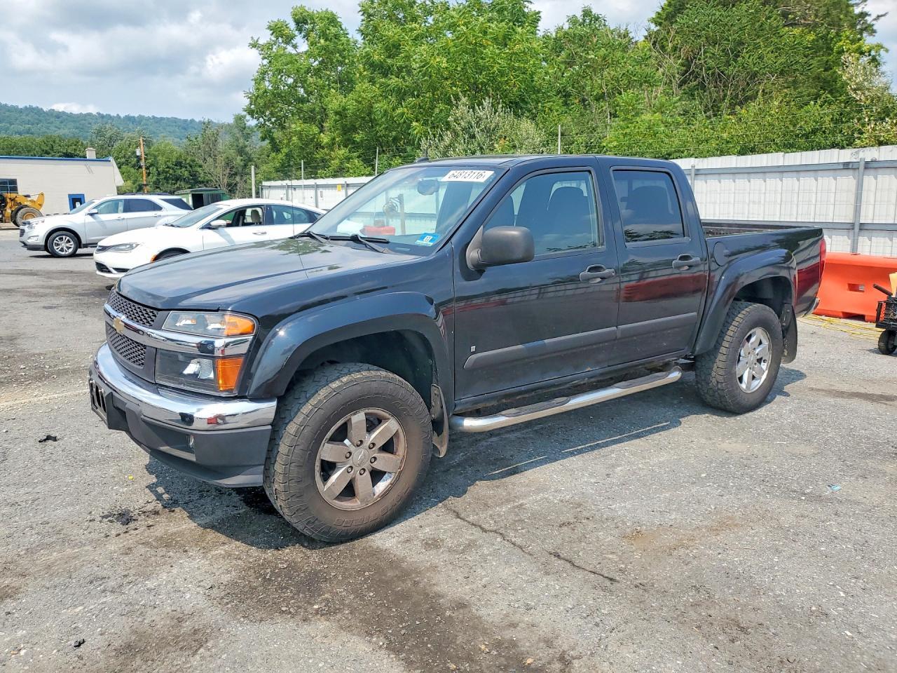 2008 Chevrolet Colorado LT