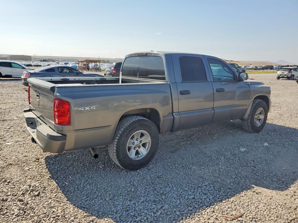 2008 Dodge Dakota Quad SLT