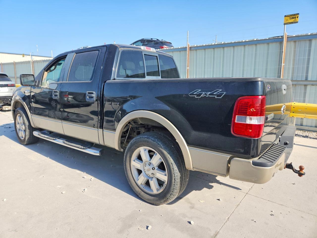 2008 Ford F150 Supercrew