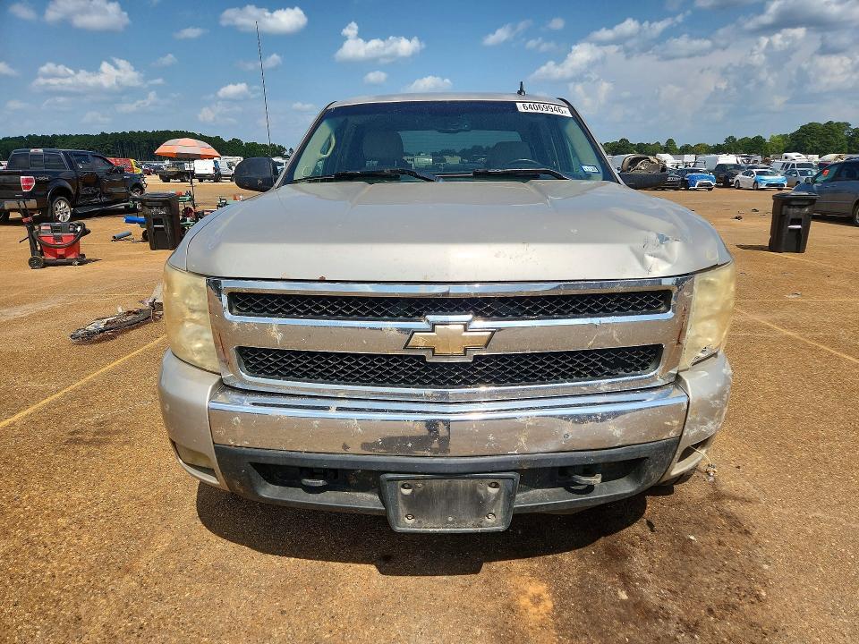 2007 Chevrolet Silverado C1500 Crew Cab