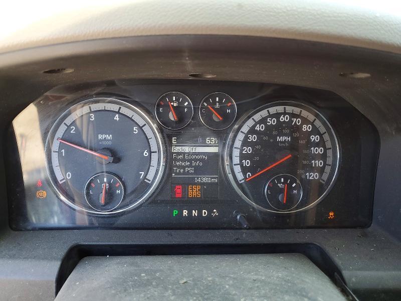 2010 Dodge RAM 1500