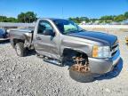 2007 Chevrolet Silverado C1500