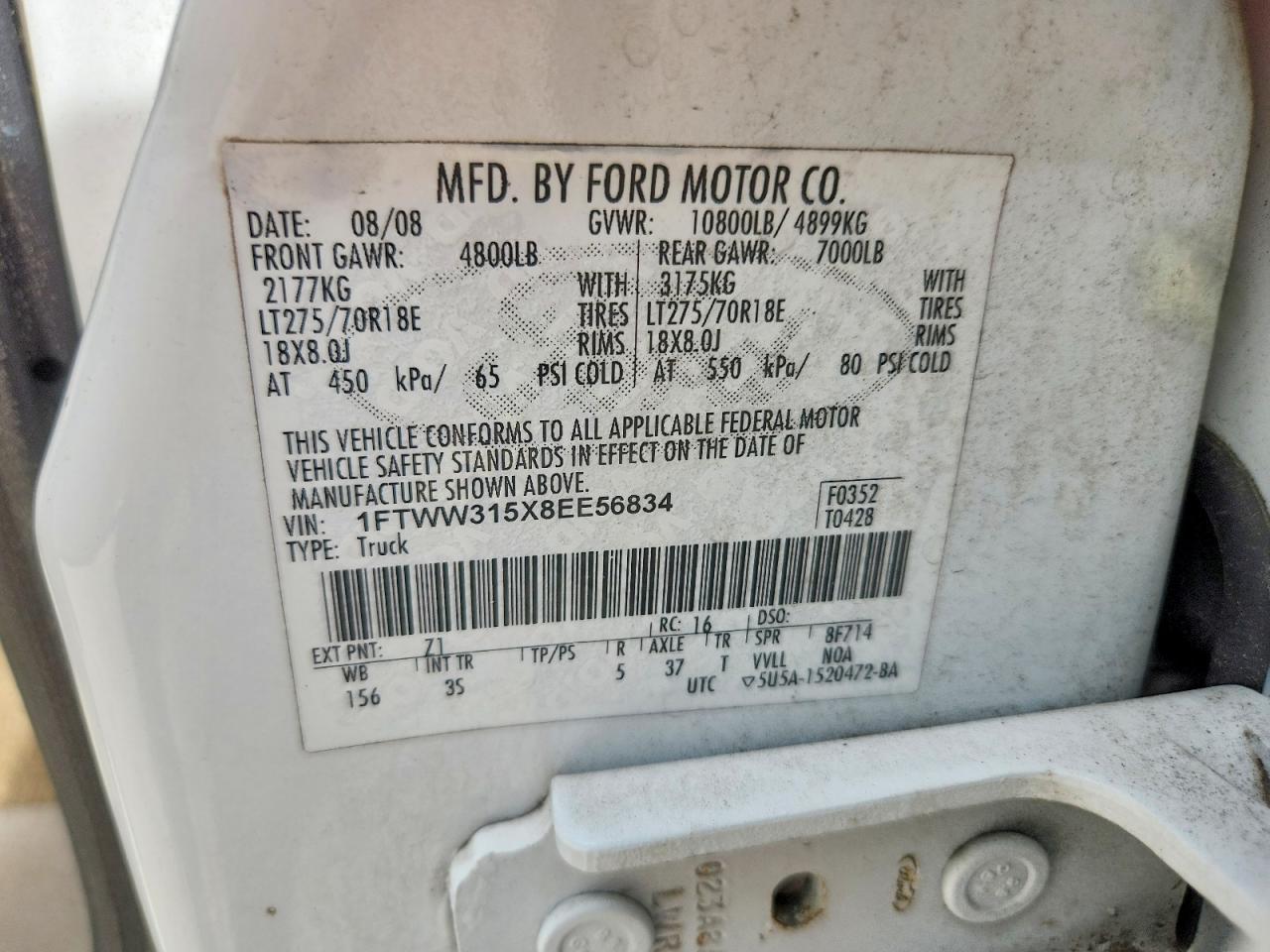 2008 Ford F350 SRW Super Duty