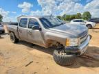 2012 Chevrolet Silverado K1500 LT