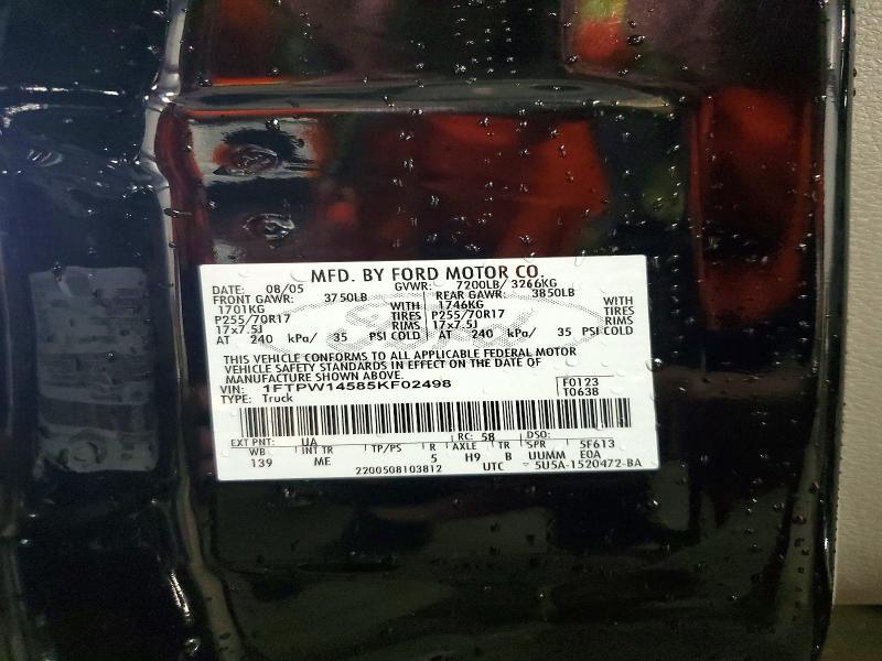 2005 Ford F150 Supercrew