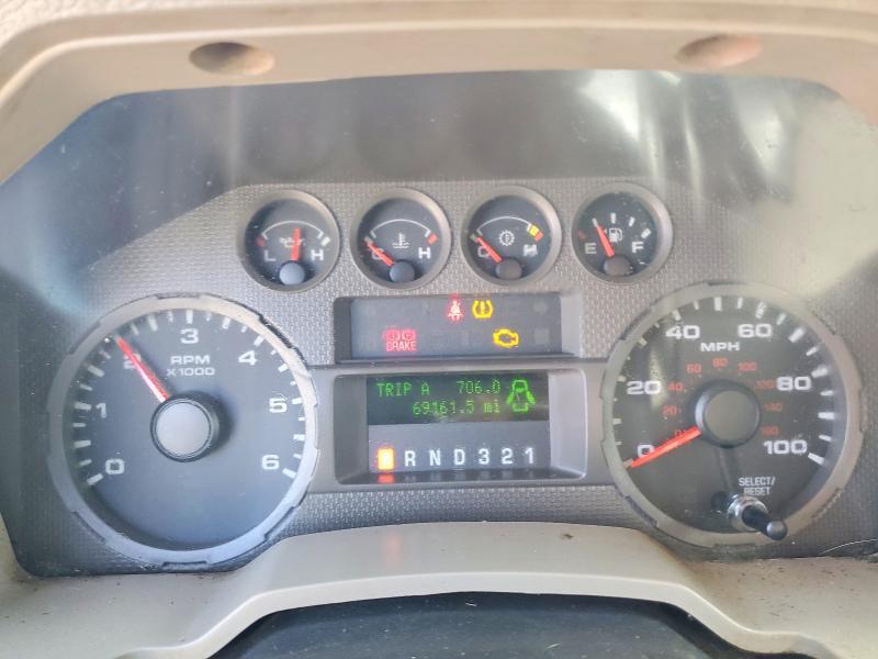 2009 Ford F250 Super Duty
