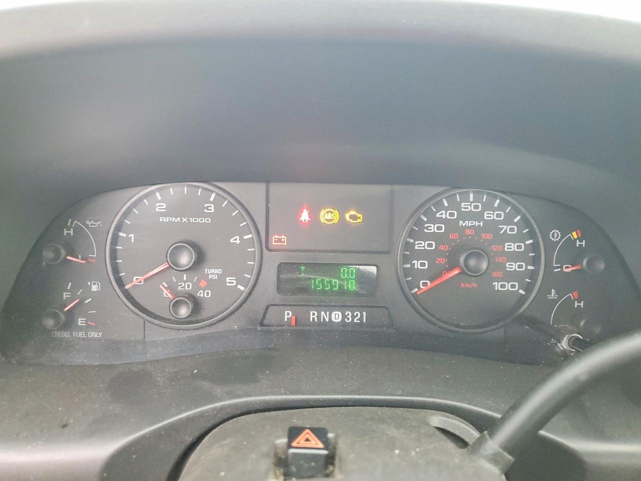 2007 Ford F550 Super Duty