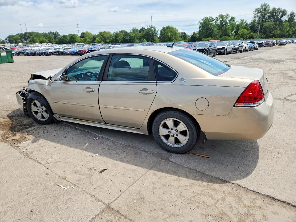 2009 Chevrolet Impala 1LT