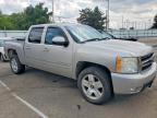 2008 Chevrolet Silverado K1500