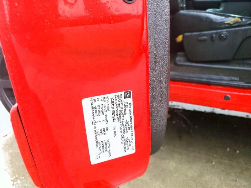 2007 GMC New Sierra K1500
