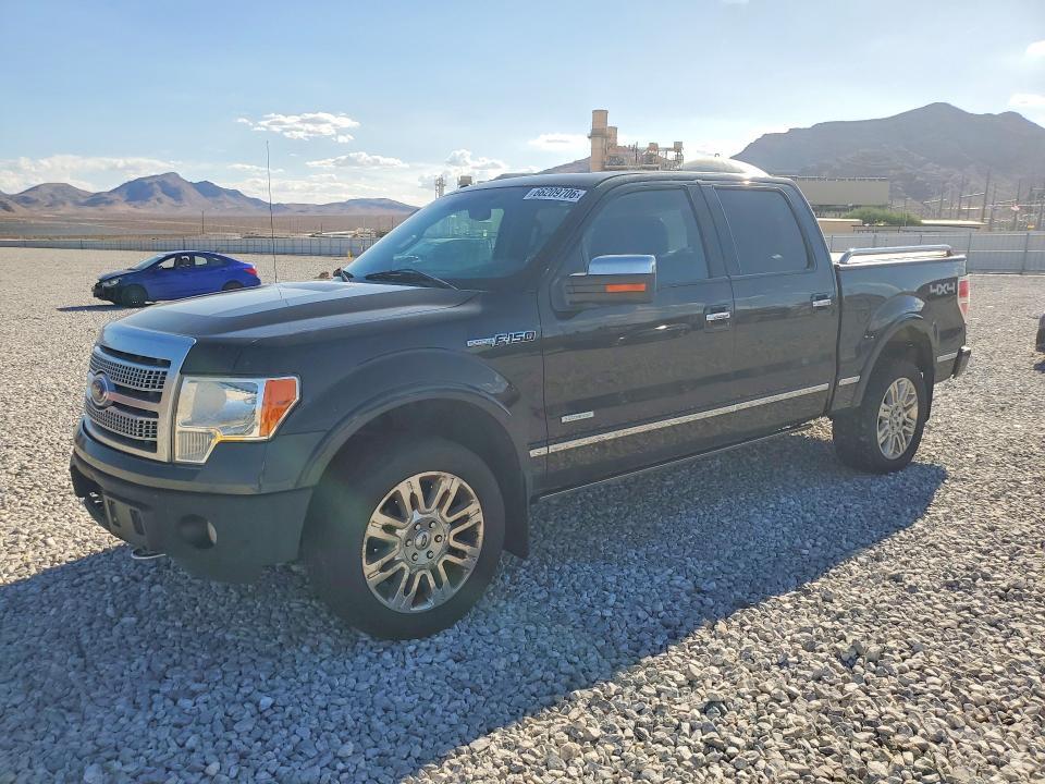 2012 Ford F150 Supercrew