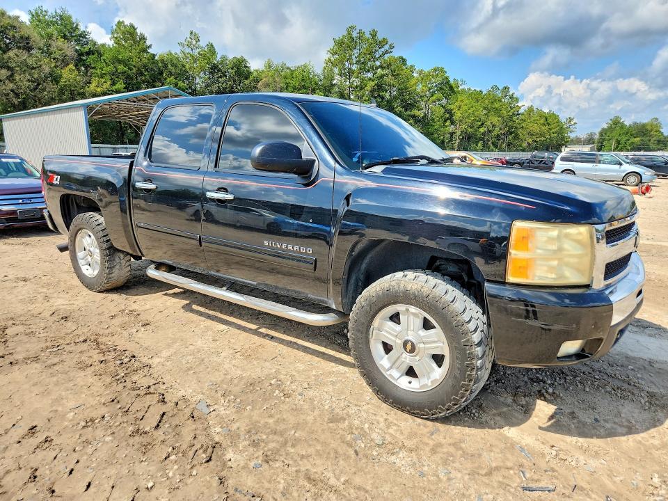 2011 Chevrolet Silverado K1500 LT