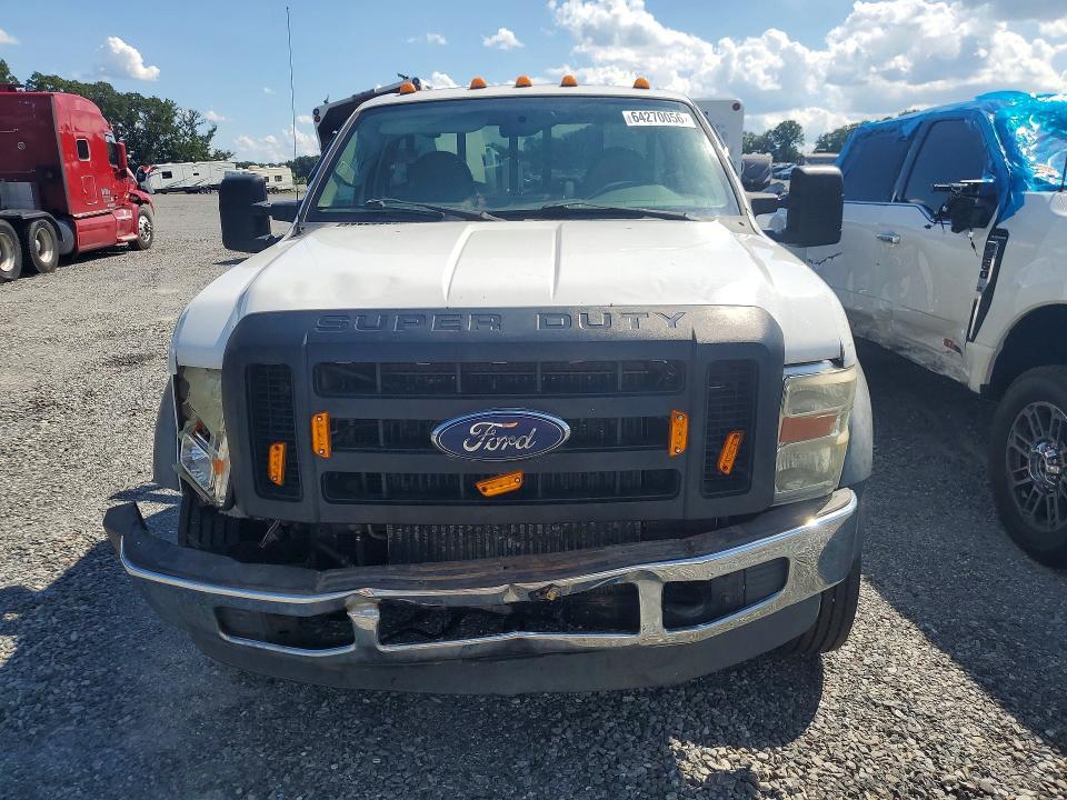 2008 Ford F450 Super Duty