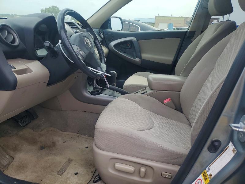 2008 Toyota Rav4 Limited