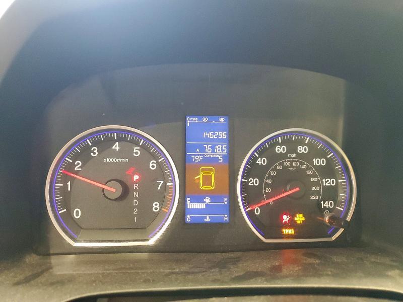 2011 Honda Cr-v exl