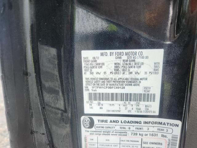 2011 Ford F150 Supercrew