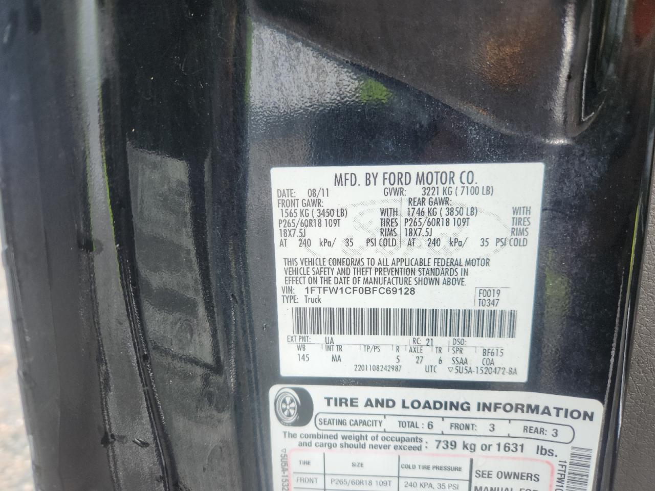 2011 Ford F150 Supercrew