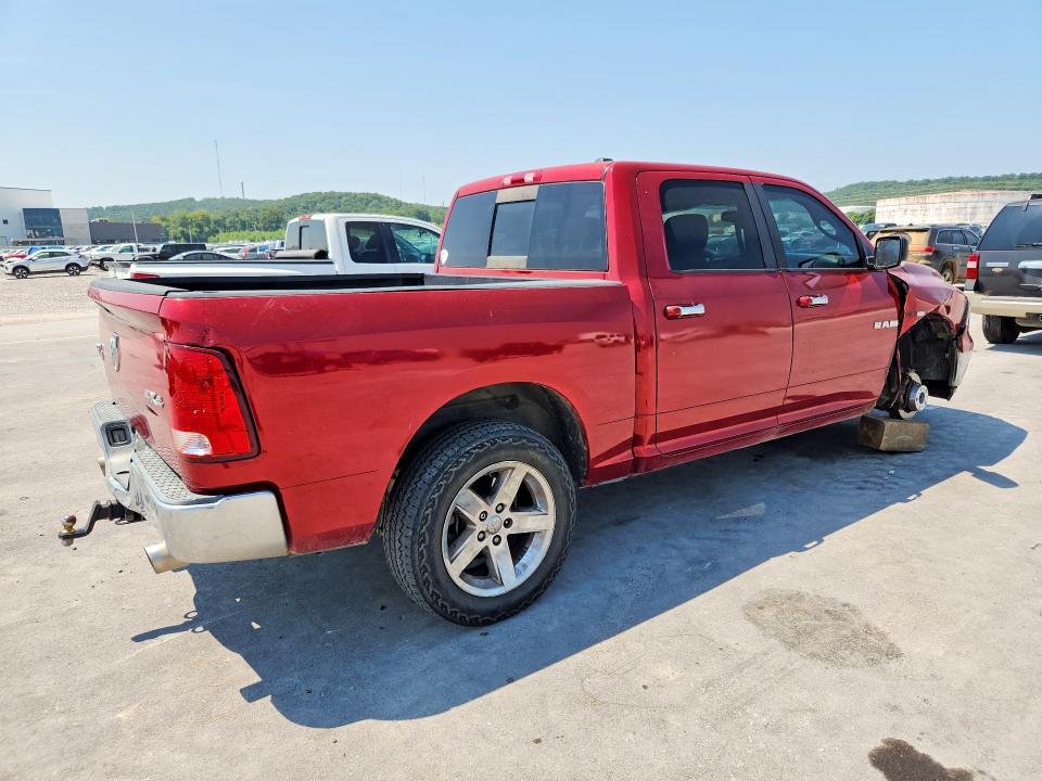 2010 Dodge RAM 1500