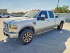 2008 Ford F350 SRW Super Duty