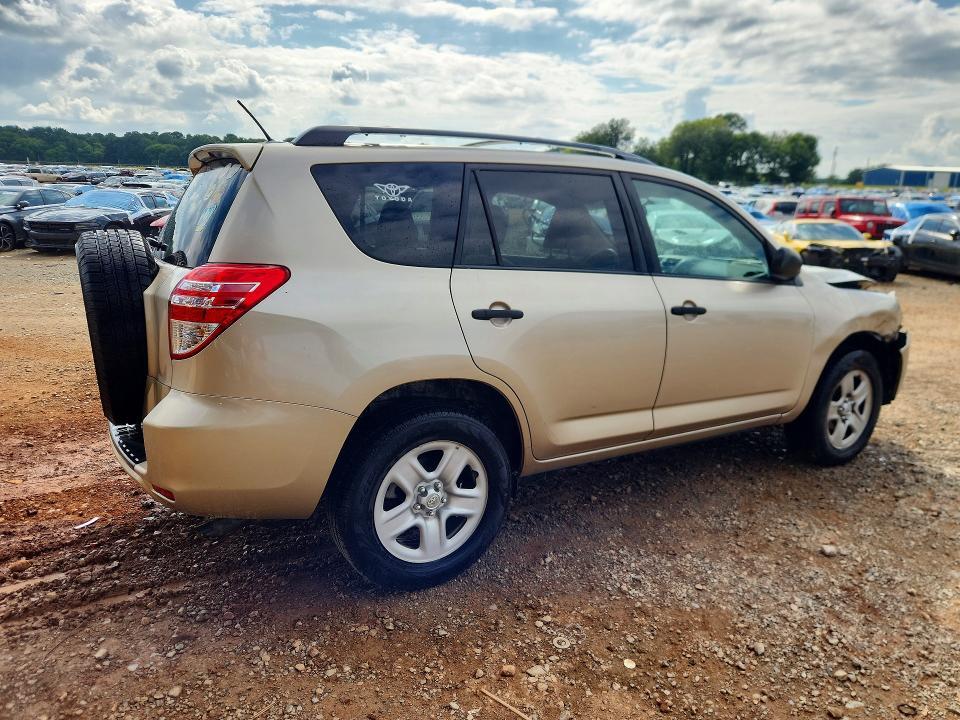 2012 Toyota Rav4 Base