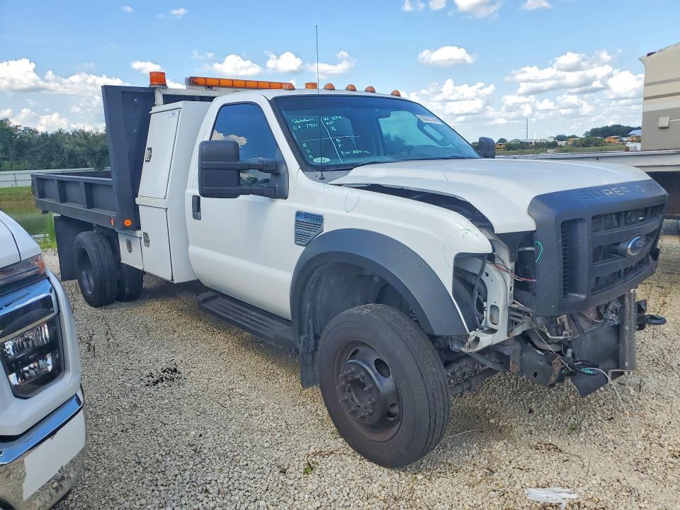 2008 Ford F450 Super Duty Utility / Service Truck