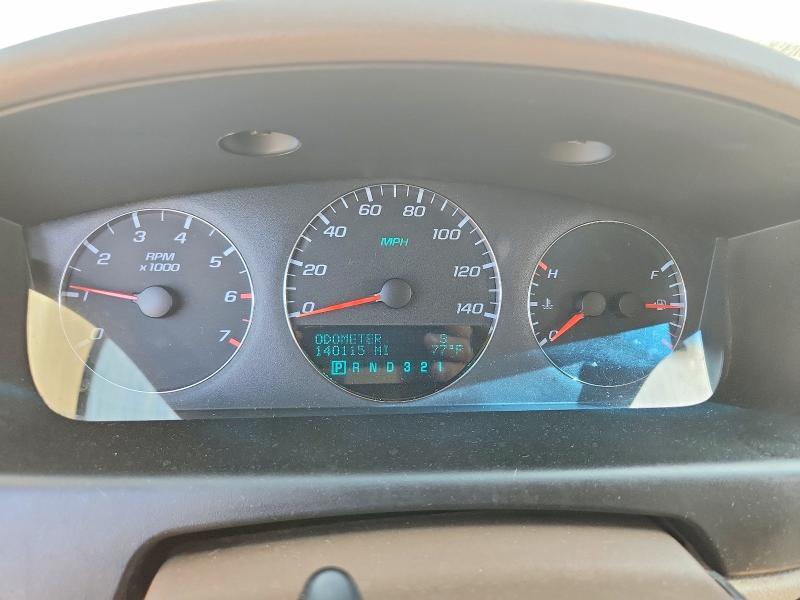 2008 Chevrolet Impala lt