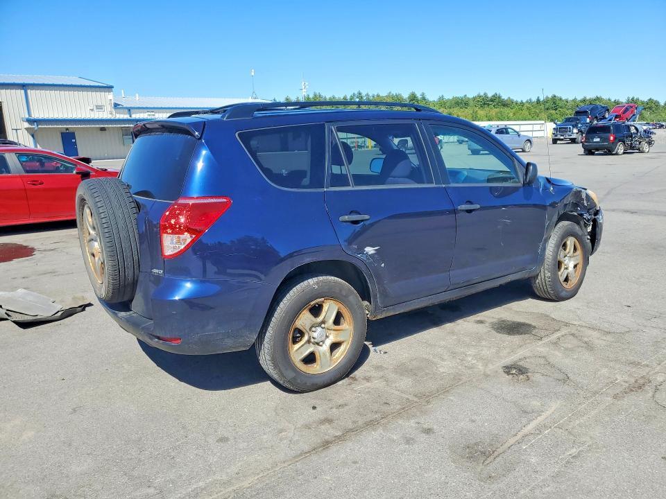 2007 Toyota Rav4 Base