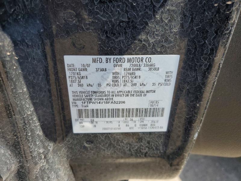 2008 Ford F150 Supercrew