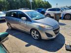 2012 Mazda 5