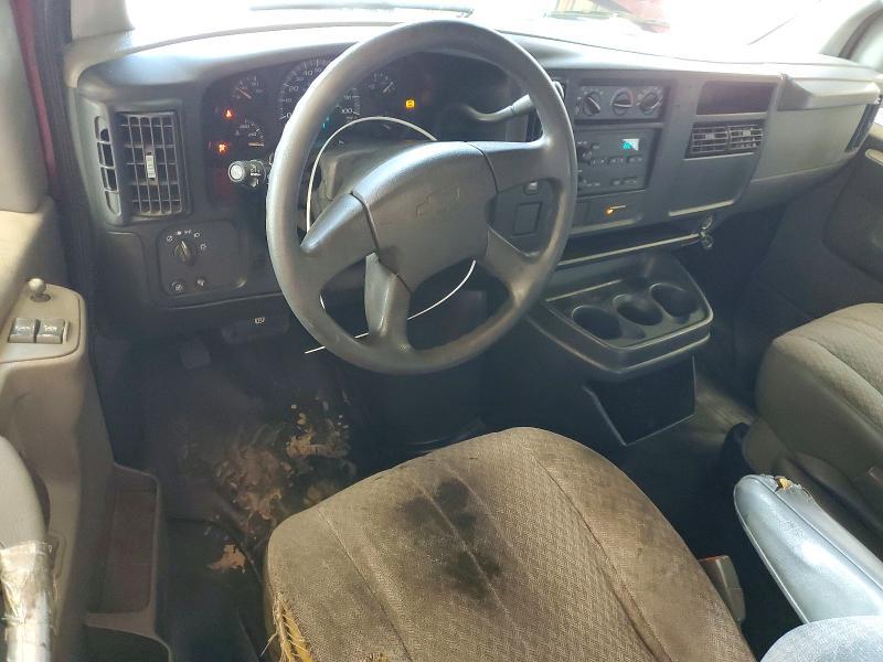 2007 Chevrolet Express G1500