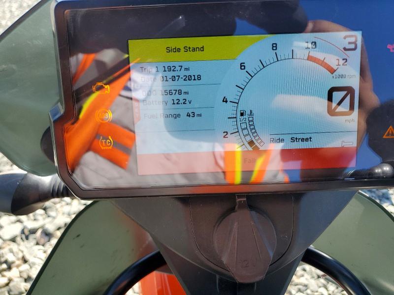 2021 KTM 890 Adventure R