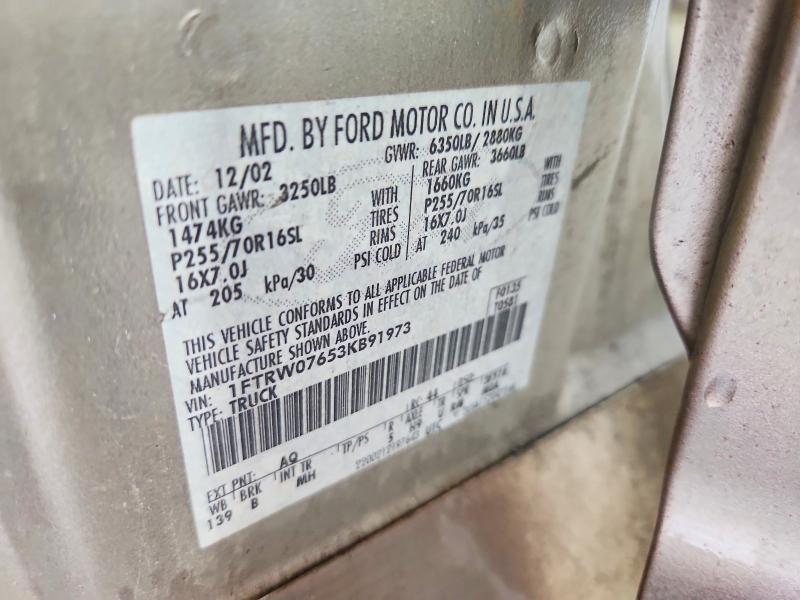 2003 Ford F150 Supercrew