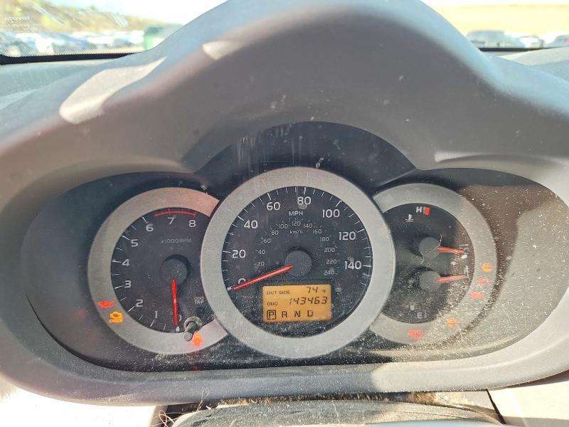 2008 Toyota Rav4 Base