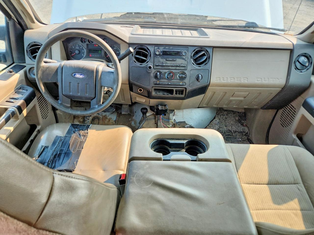 2008 Ford F250 Super Duty