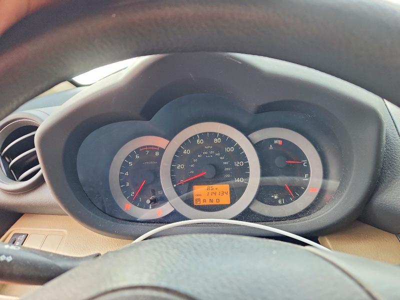 2012 Toyota Rav4 Base