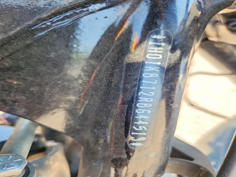 2024 Harley-Davidson Flhx