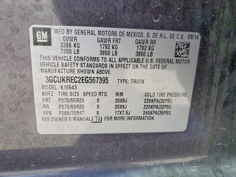 2014 Chevrolet Silverado K1500 LT