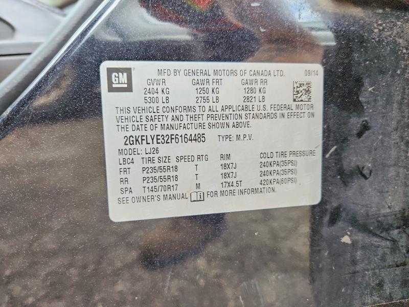 2015 GMC Terrain slt